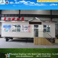 Hot sell australian expandable portable caravan with house plans/mobile container house/modular house on wheels