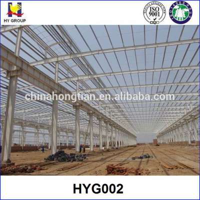 Prefab Steel Structure Construction