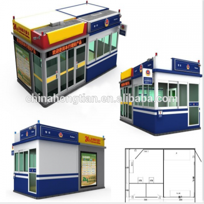 Free Design Prefab House