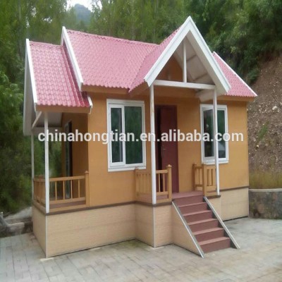 Cheap Price Prefab House